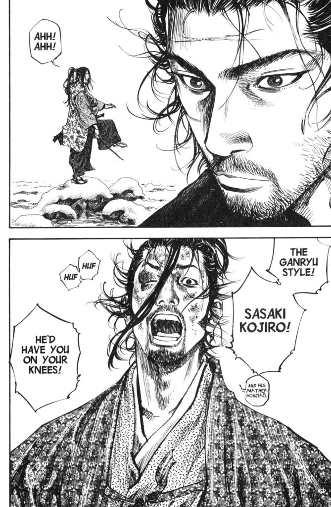 vagabond_chapter_222_image_14