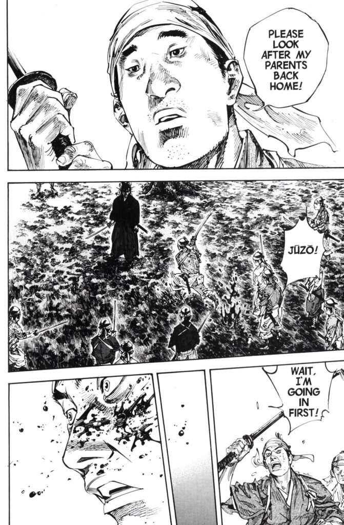 vagabond_chapter_230_image_11