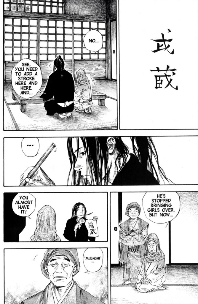 vagabond_chapter_234_image_09