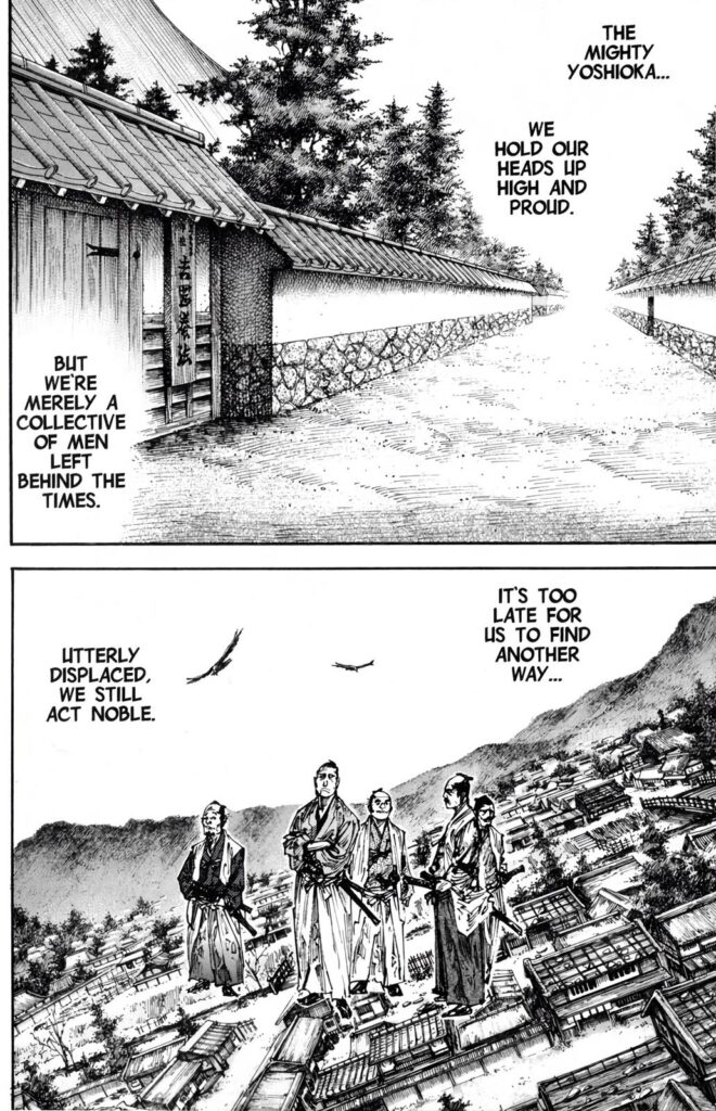 vagabond_chapter_235_image_04