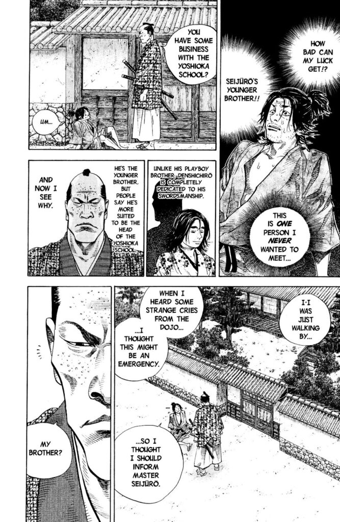 vagabond_chapter_24_image_15