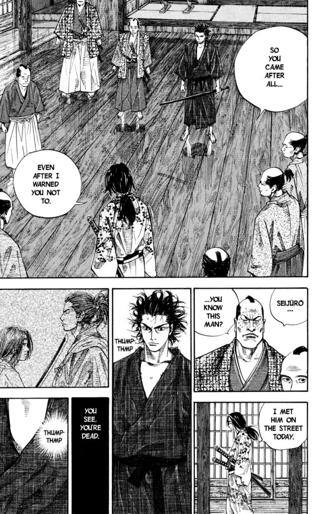 vagabond_chapter_26_image_04