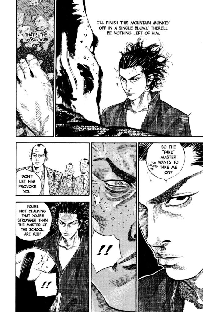 vagabond_chapter_26_image_18