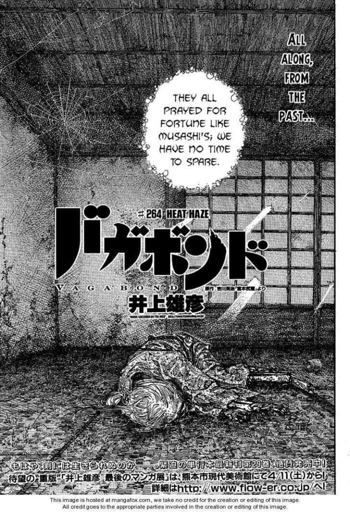 vagabond_chapter_264_image_01