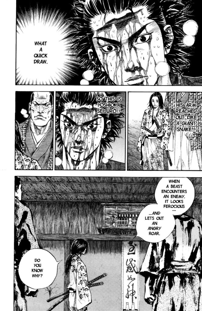 vagabond_chapter_27_image_03