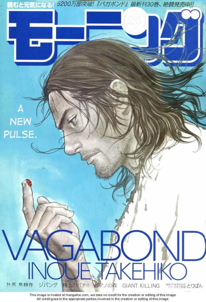 vagabond_chapter_270_image_01