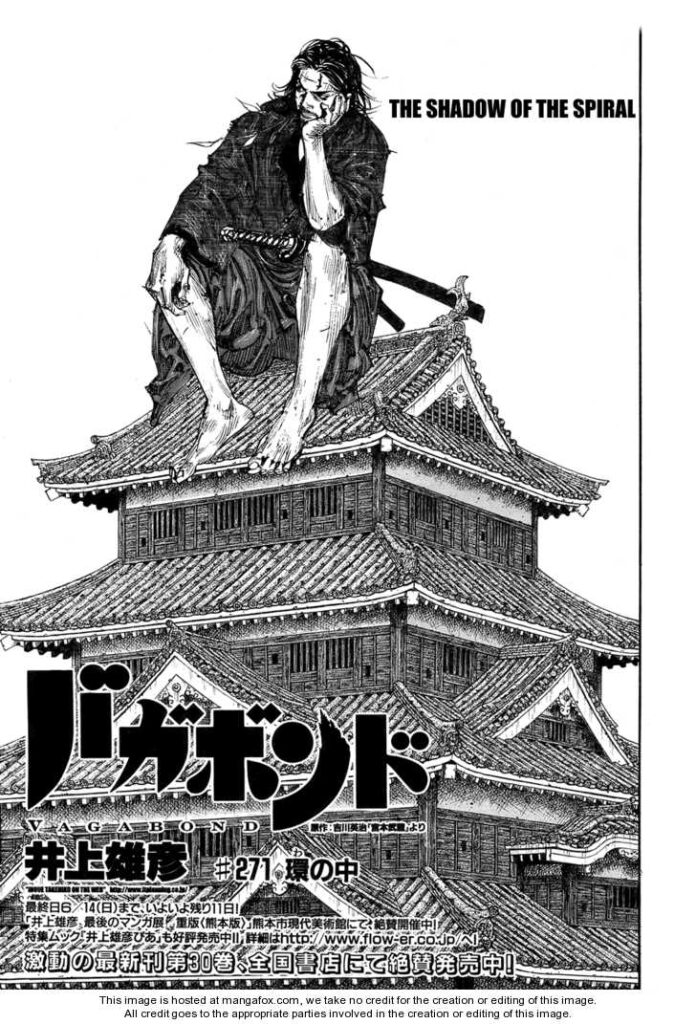 vagabond_chapter_271_image_01