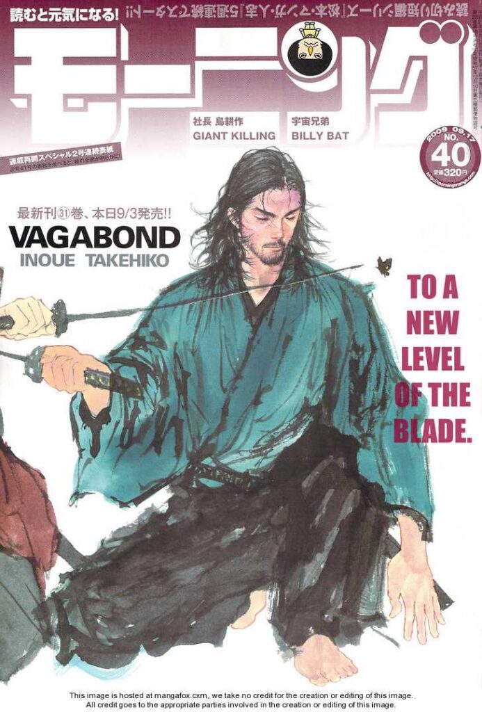 vagabond_chapter_279_image_01