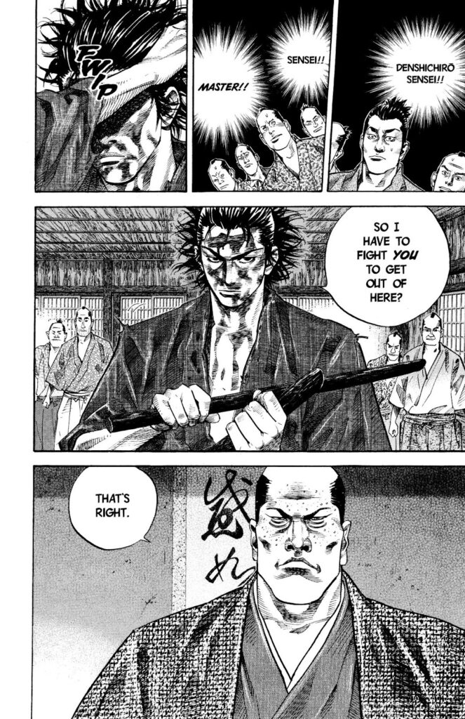 vagabond_chapter_28_image_04