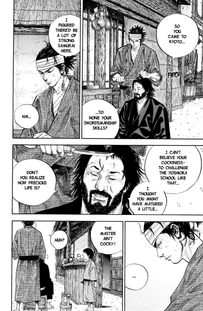 vagabond_chapter_32_image_13