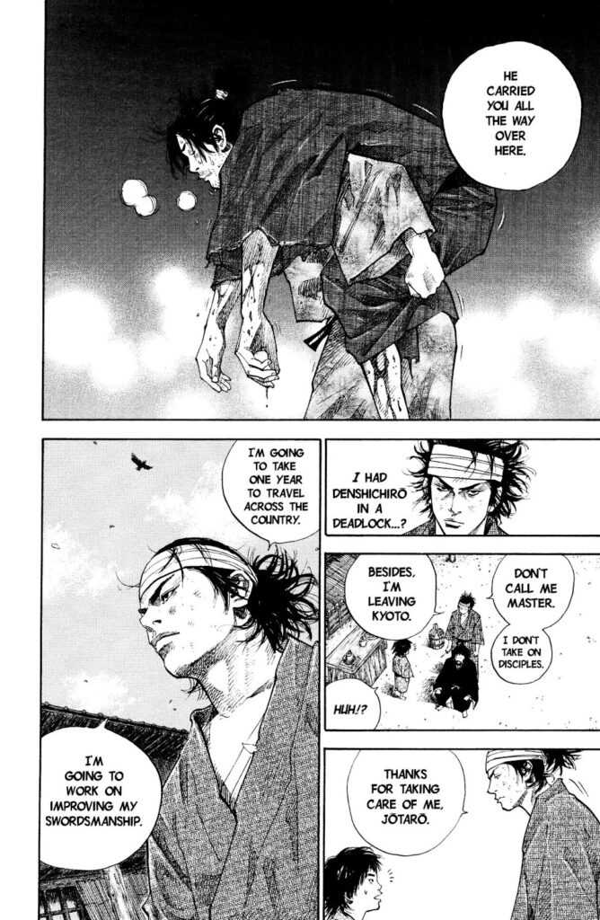 vagabond_chapter_32_image_15