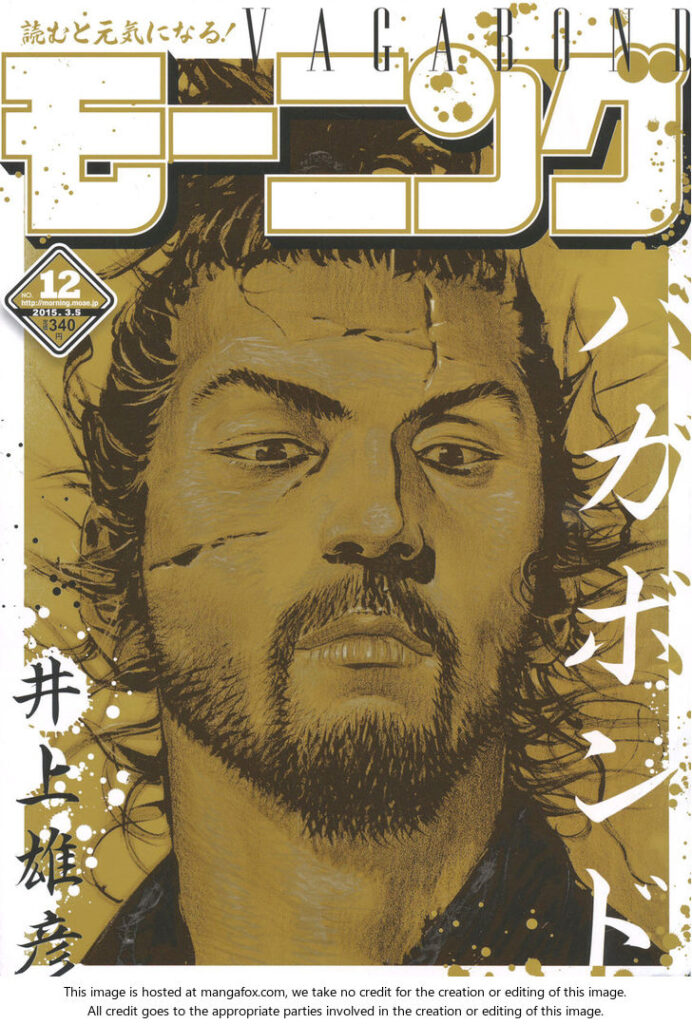 vagabond_chapter_324_image_01