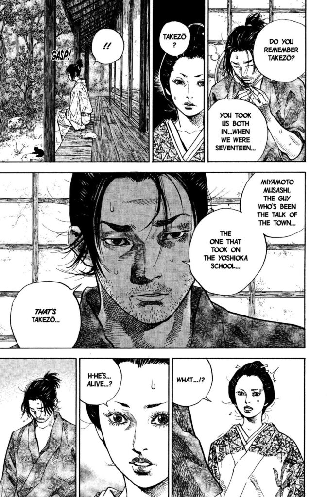 vagabond_chapter_34_image_14