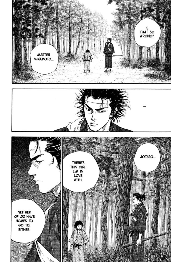 vagabond_chapter_36_image_17