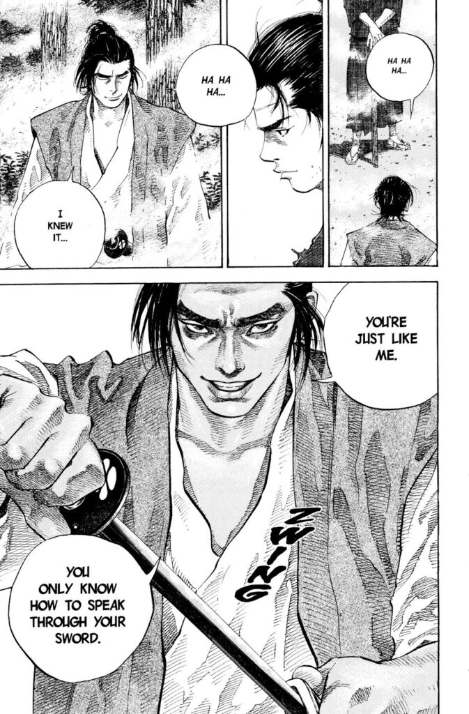 vagabond_chapter_41_image_06