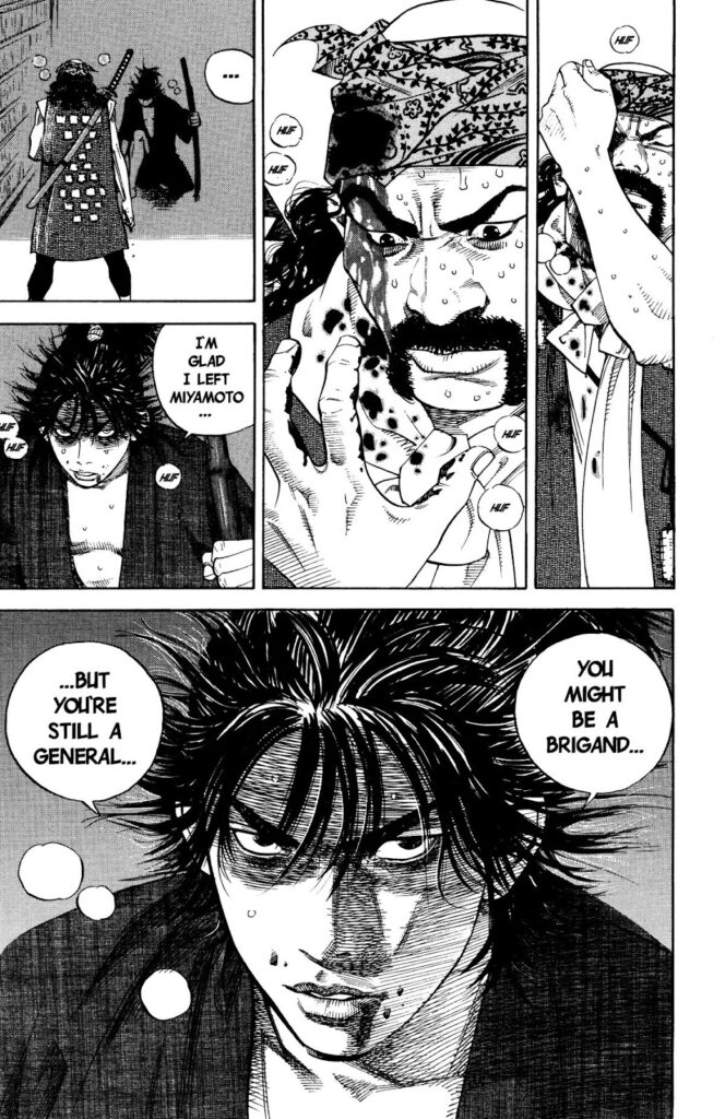 vagabond_chapter_5_image_01