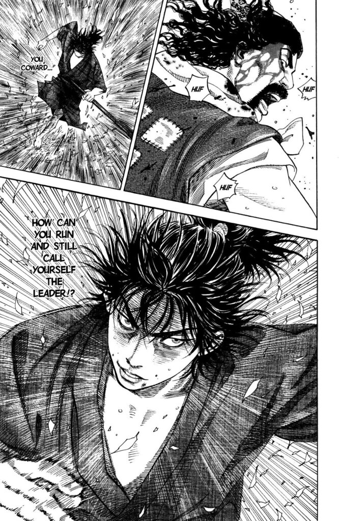 vagabond_chapter_5_image_06