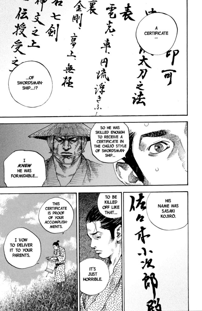 vagabond_chapter_56_image_01