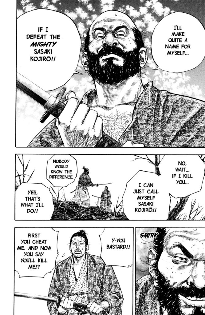 vagabond_chapter_57_image_18