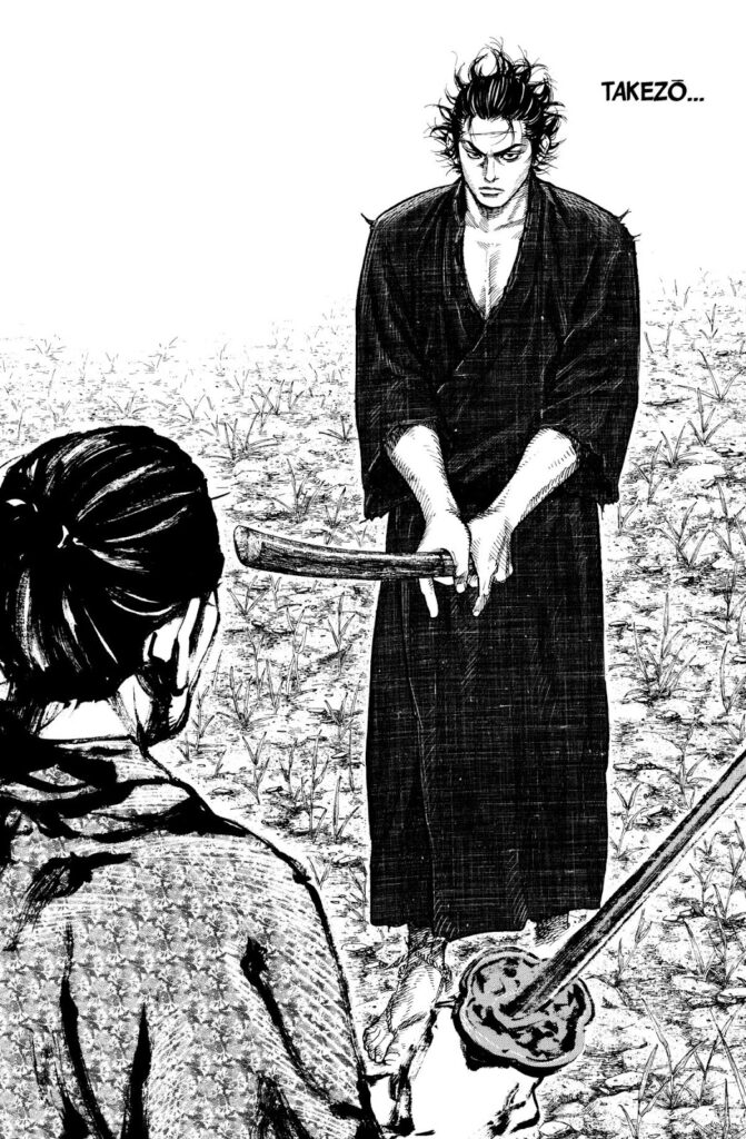 vagabond_chapter_58_image_12