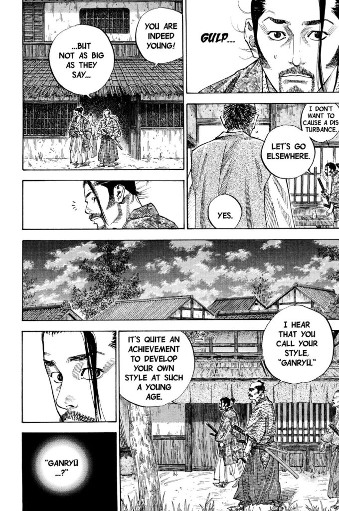 vagabond_chapter_77_image_11