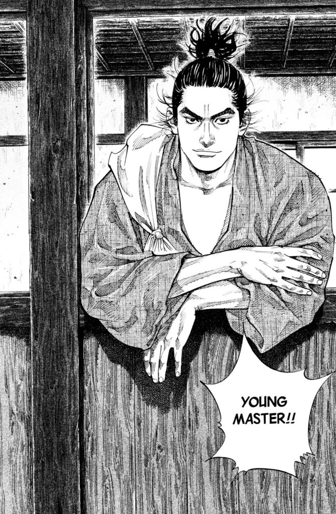 vagabond_chapter_82_image_04