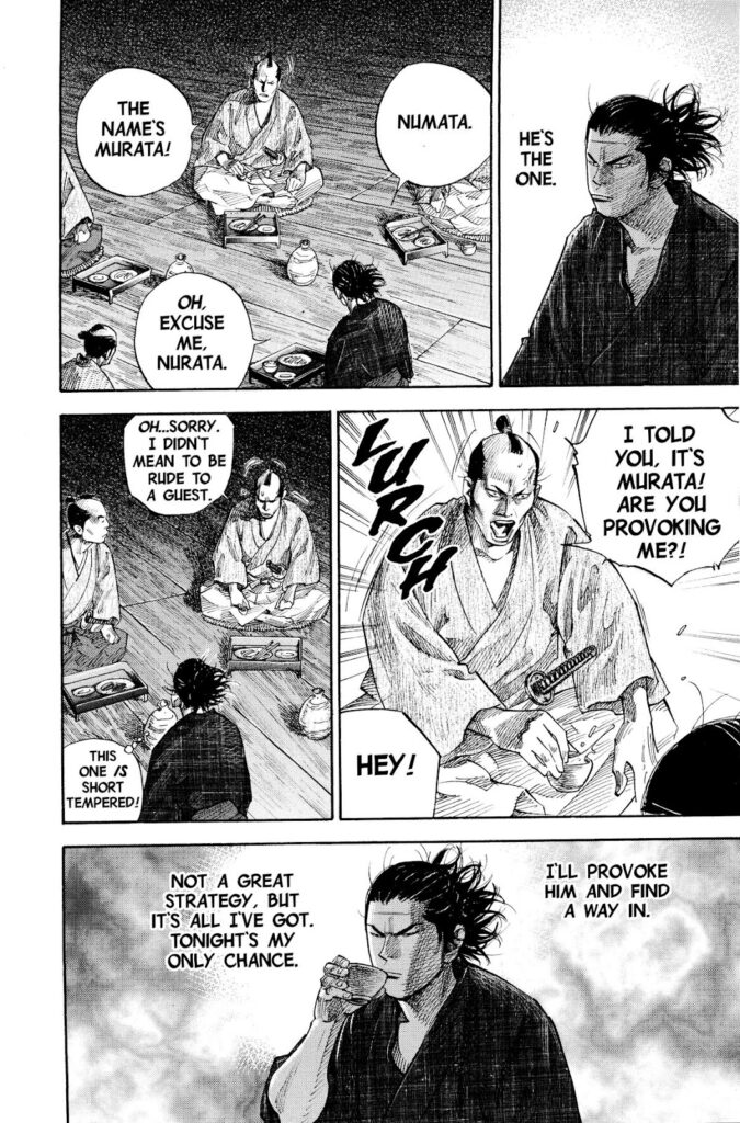 vagabond_chapter_86_image_16