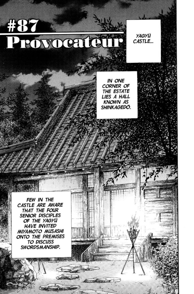 vagabond_chapter_87_image_01