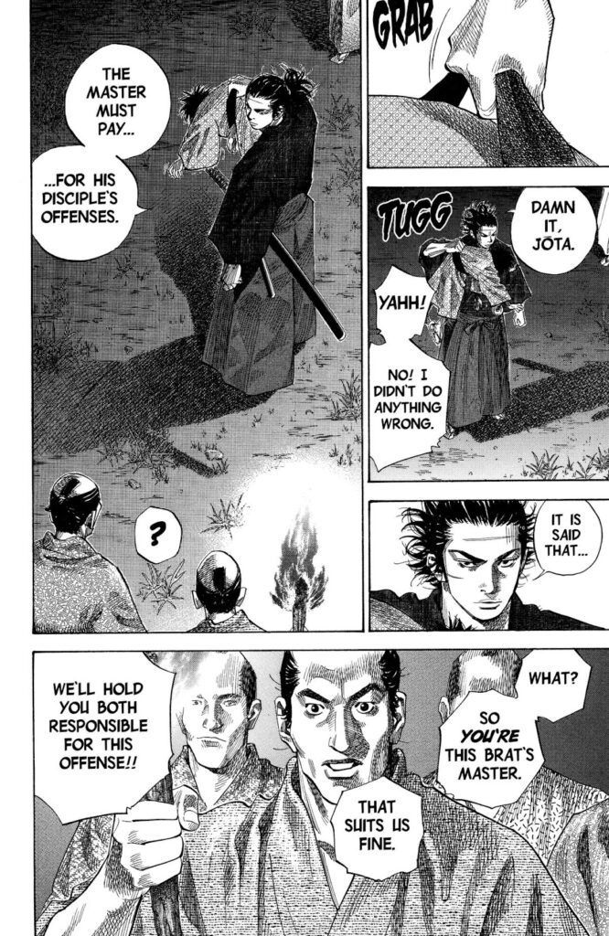 vagabond_chapter_88_image_13