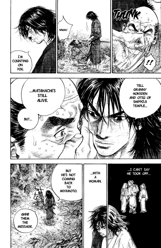 vagabond_chapter_9_image_05