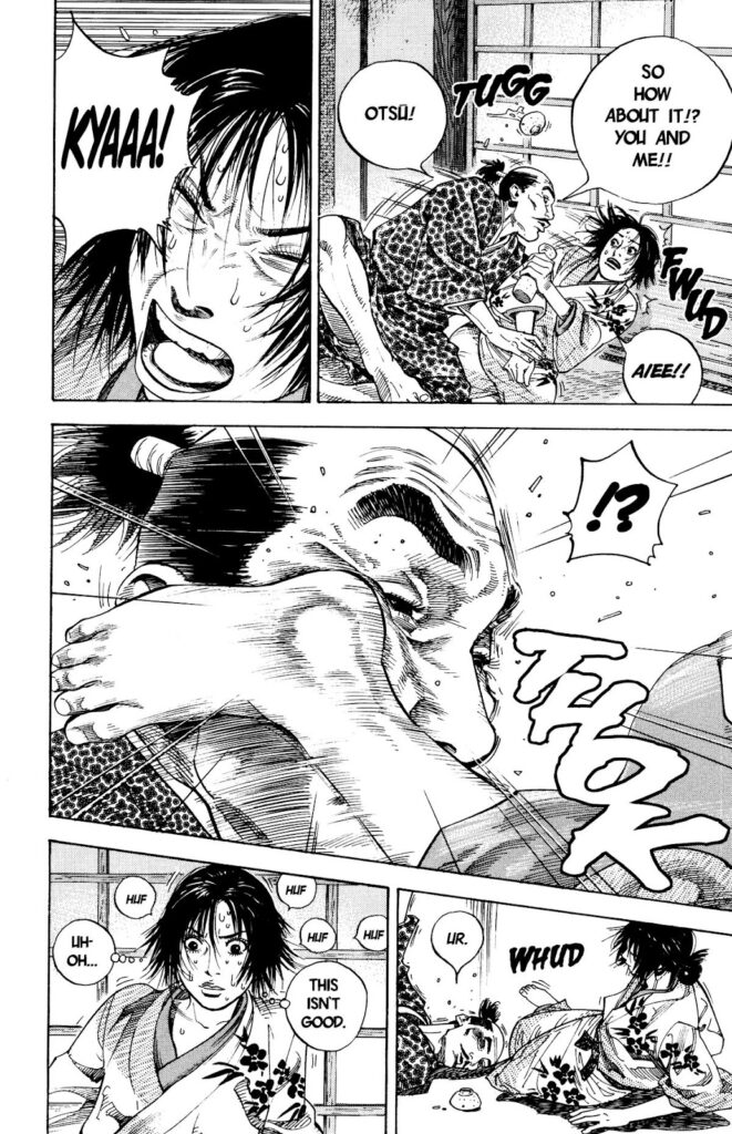 vagabond_chapter_9_image_15