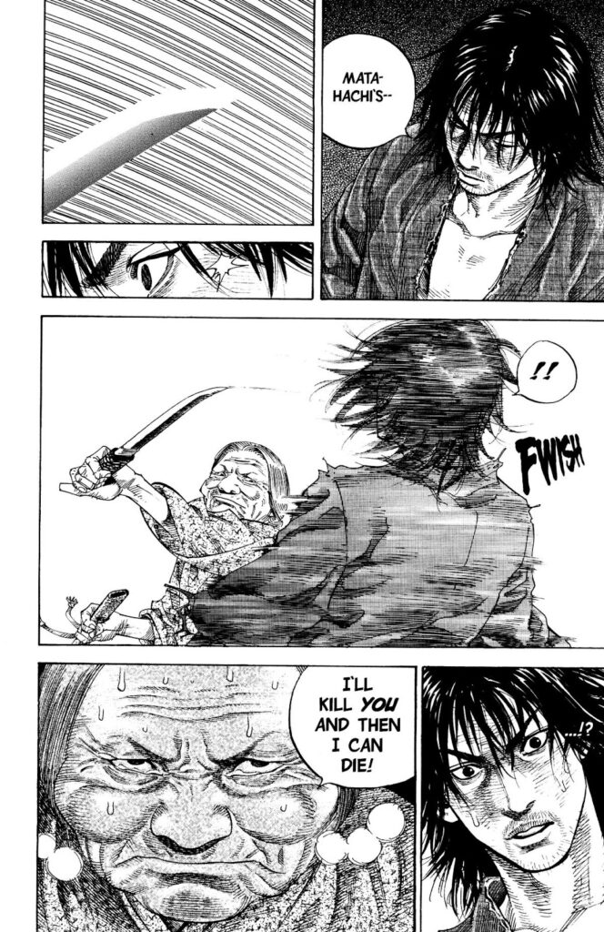 vagabond_chapter_9_image_19